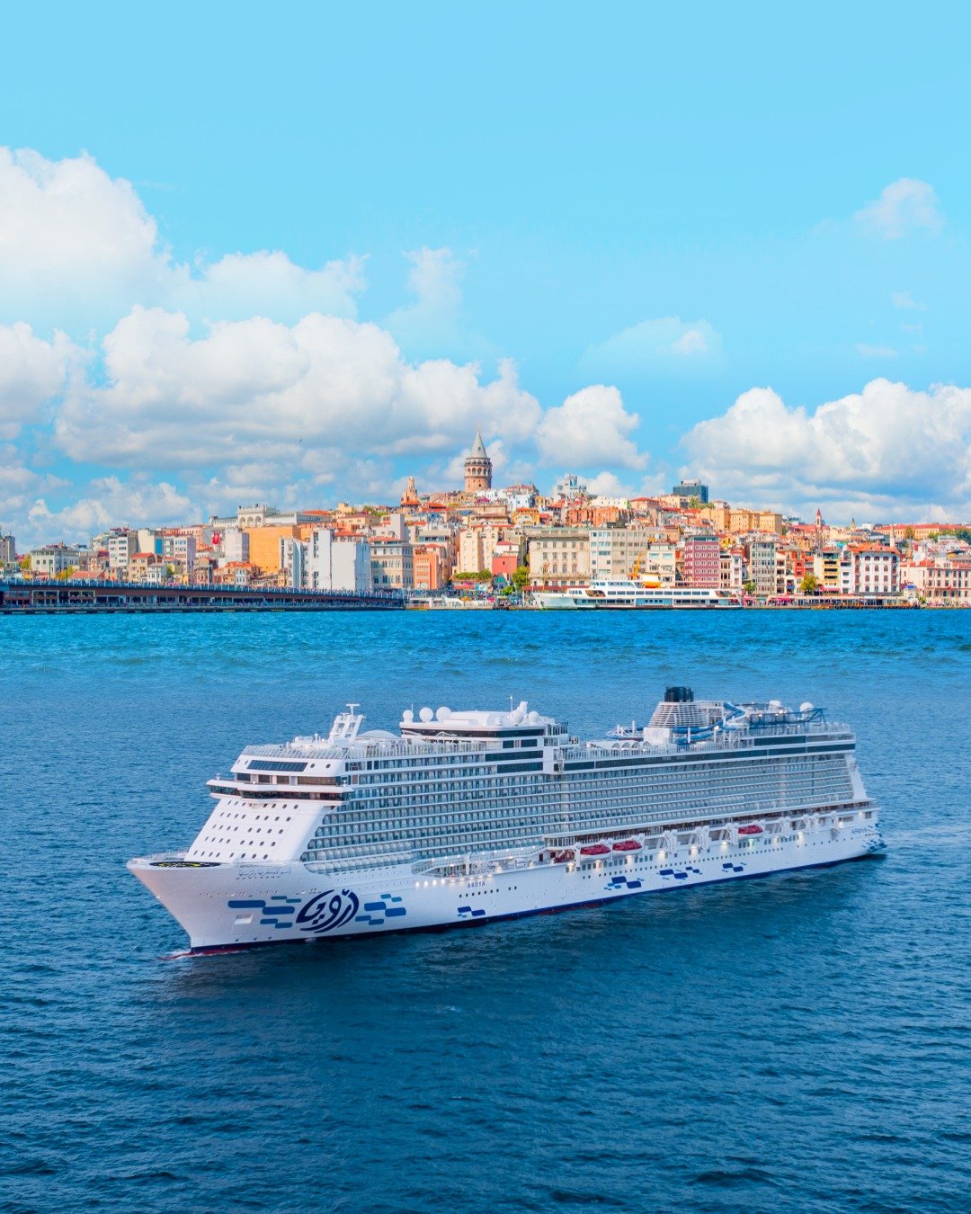 18 Temmuz - 1 Ağustos 2026 5 YILDIZLI AROYA CRUISES İLE  YUNAN ADALARI - 7 Gece